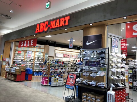 接客販売スタッフ・シューズ専門店（ABC-MART（エービーシーマート）　イオンモール千葉ニュータウン店）の求人画像１