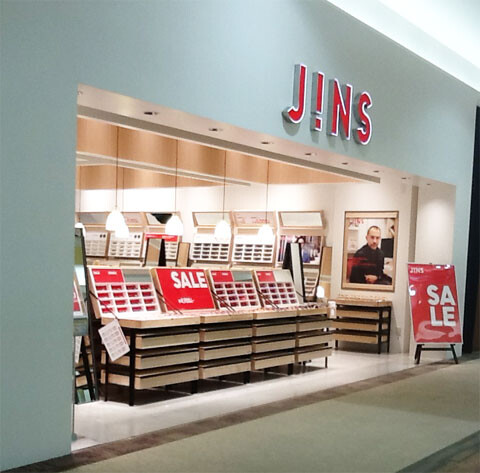 接客販売スタッフ・アイウェア専門店（JINS（ジンズ）　イオンモール千葉ニュータウン店）の求人画像１